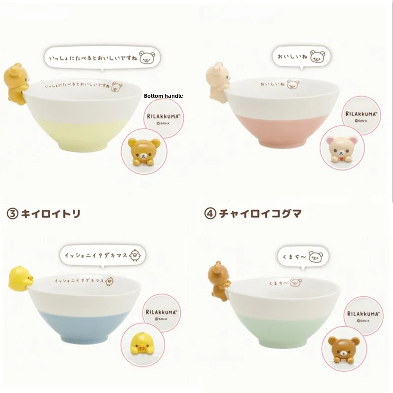 sanx-paresseux-ours-rilakkuma-cerc-poupee-3d-bol-de-riz-bol-a-soupe-ustensiles-de-salle-a-manger-dessin-anime-anime-sle-theme-japonais-bol-en-porcelaine