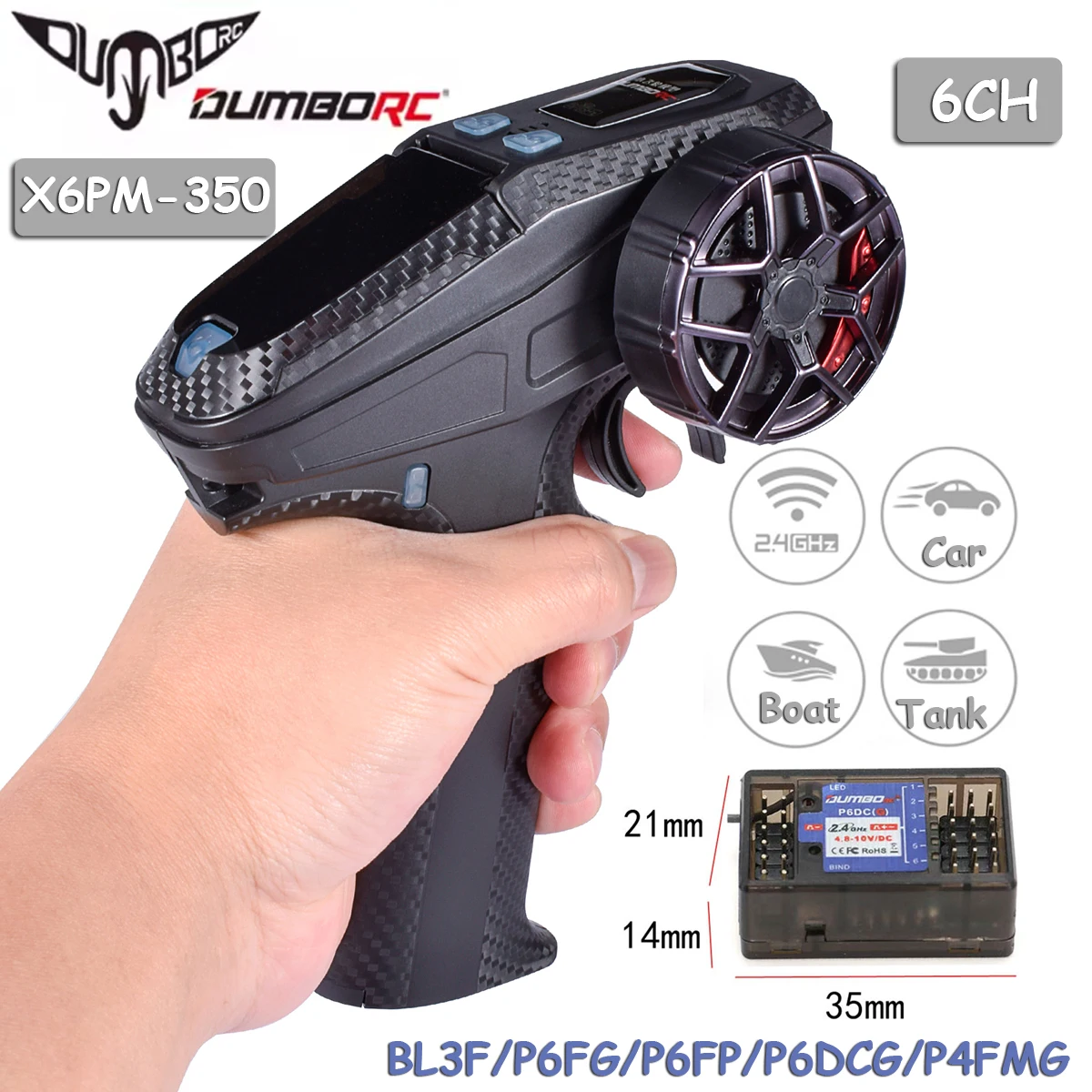 

Радиоуправляемый передатчик DUMBORC X6PM-350 с гироскопическим приемником BL3F/P6FG/P6FP/P6DCG/P4FMG 2,4 ГГц для радиоуправляемого автомобиля с дистанционным управлением, модель танка