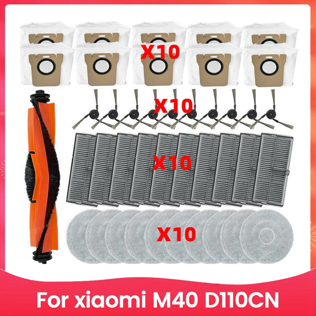 

Запчасти для пылесоса A50T-For M40 D110CN: Основной валик Tricut, боковая щетка, HEPA-фильтр, салфетка для влажной уборки, мешки для сбора пыли, аксессуары