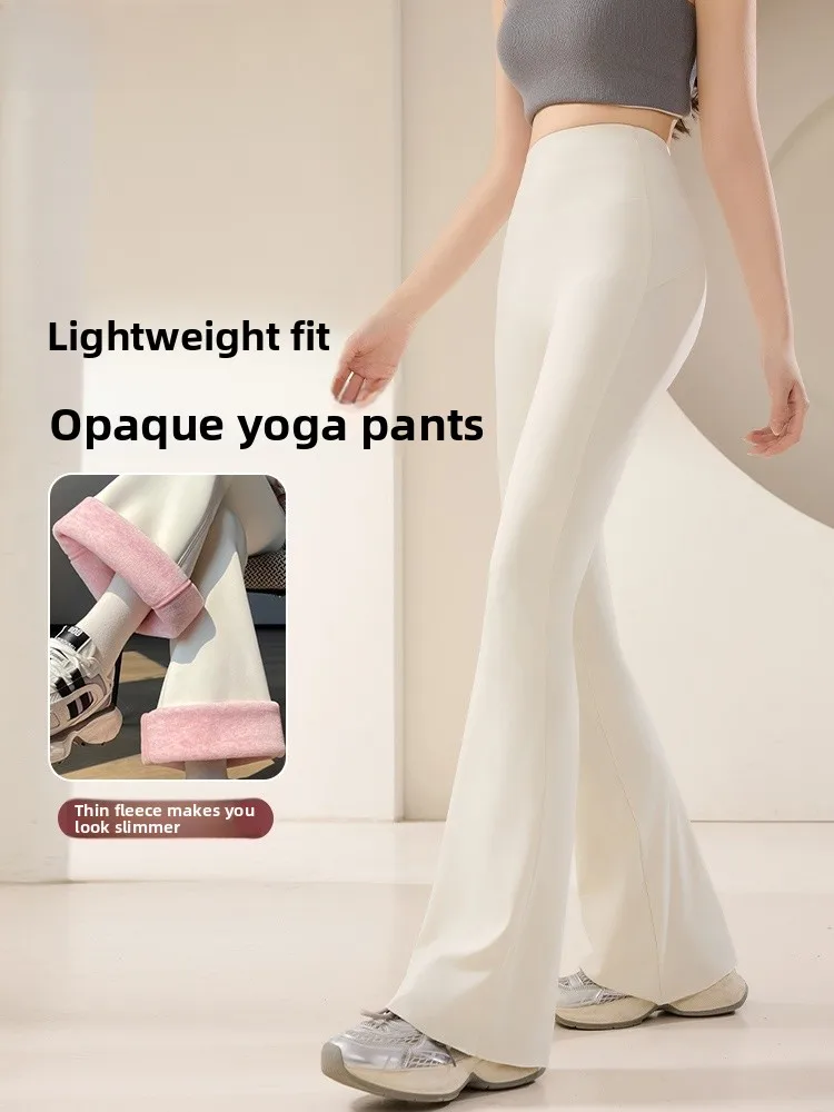 

High-Waisted Fce Lined Yoga Pants Slimming Elastic Bell Bot Non-Slip Winter Warm Leggings for Women Casual Wear