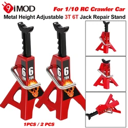 9IMOD RC Car Jack Stands 3T 6T Metal Height Adjustable 1/2PCS for 1/10 RC Crawler Car TRX4