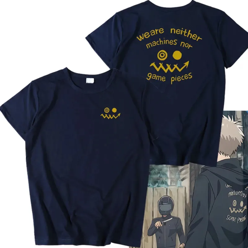 2025 11 Japón Anime Tengoku Daimakyou Heavenly Delusion Mar hombres mujeres camiseta disfraz Cosplay camiseta verano pantalón corto Casual manga