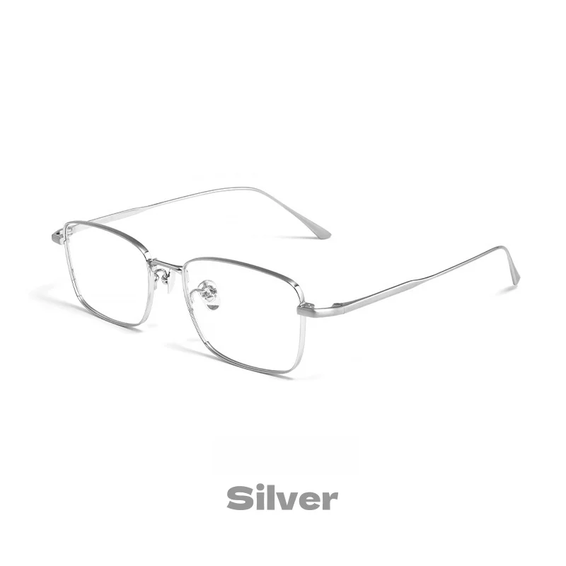 Ultra-light Titanium Retro Square Glasses