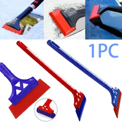Multifunctional Car Snow Shovel Non-slip Ice Scraper Long Handle Soft Rubber Car Window Clean Scraper Car Accessories Snow Plow