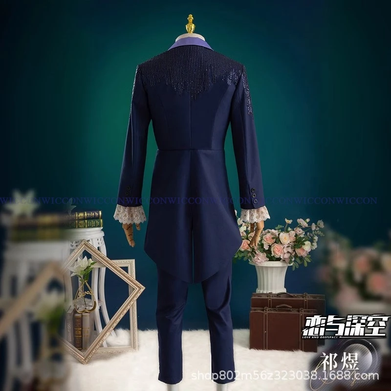 Game:Love And Deepspace Rafayel Cosplay Qiyu Rafayel Wig Women Men Halloween Party Suit Accessories RAFAYEL Tailcoat