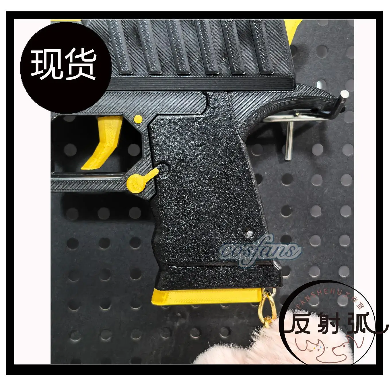 อะนิเมะ Blue Archive Iochi Mari Nun คอสเพลย์ Prop ปืน Anaxa Handgun Prop 3D พิมพ์อาวุธ 240 ซม. สําหรับ Hallowmas Party ผู้หญิงผู้ชาย