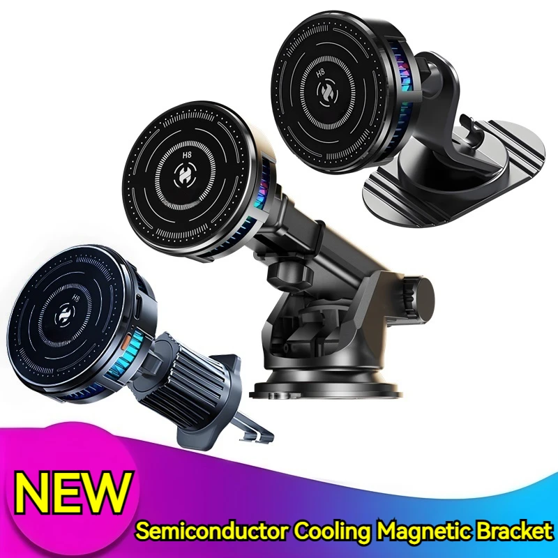 

Автомобильная присоска, полупроводниковое магнитное охлаждающее крепление, окружающее освещение, 3 регулируемые скорости, универсальное для iPhone 16, Samsung Galaxy