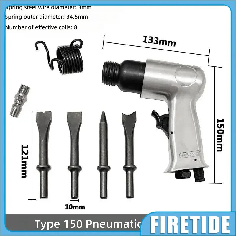 150 Pneumatic Air Shovel Heavy‑Duty Impact Hammer Scraper Multifunctional Wind Pick for Concrete Breaking Demolition Tool