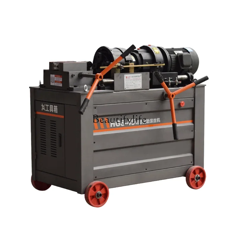 3Reinforcement wire rolling machine 40 round steel semi-automatic electric straight thread rib stripping machine