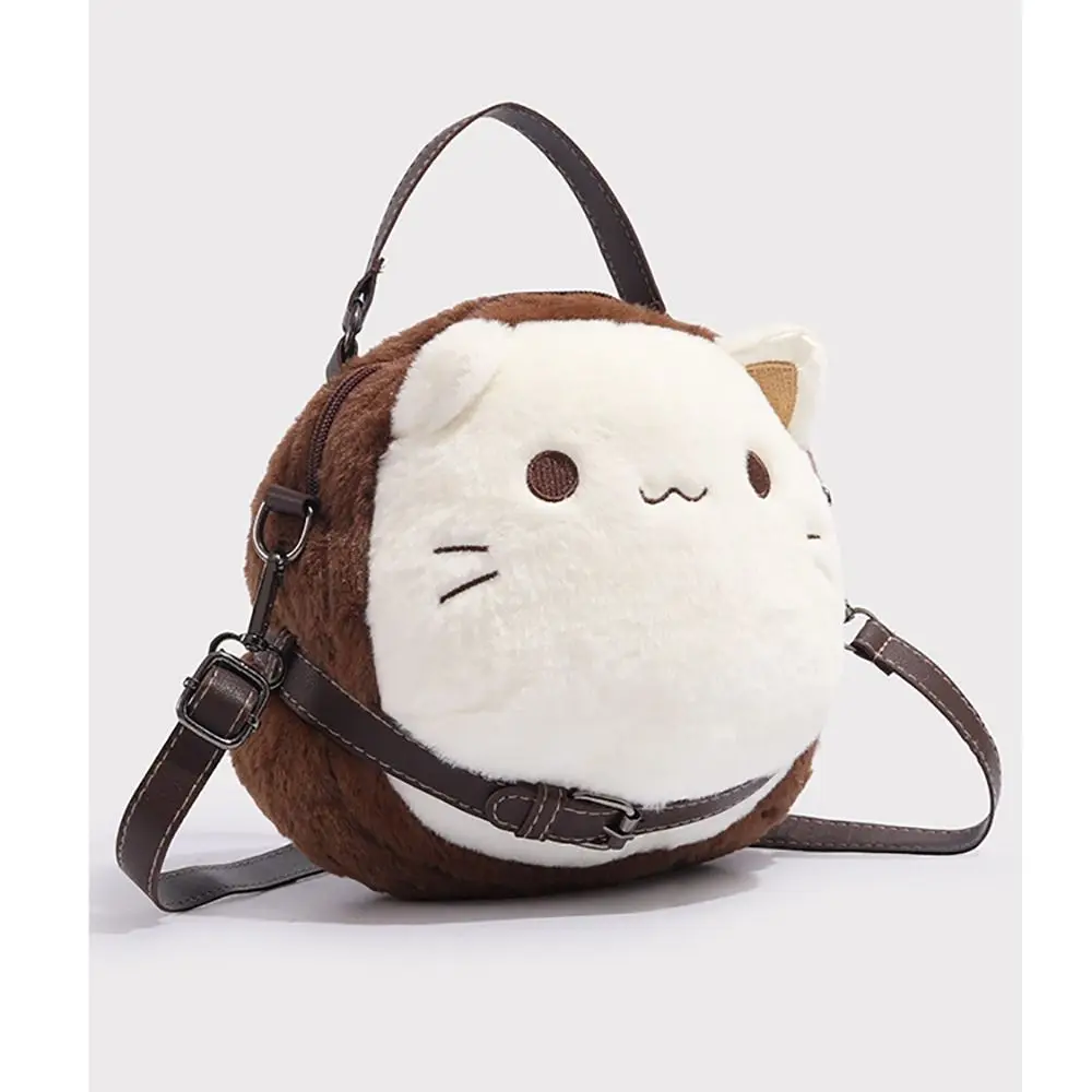 Niedliche Clutch-Tasche, Plüsch-Rucksack, pelzige Katzentasche, bezaubernde Kätzchen-Handtasche für Damen und Kinder, Cartoon 2025, neue Kätzchen-Handtasche – Detail 13