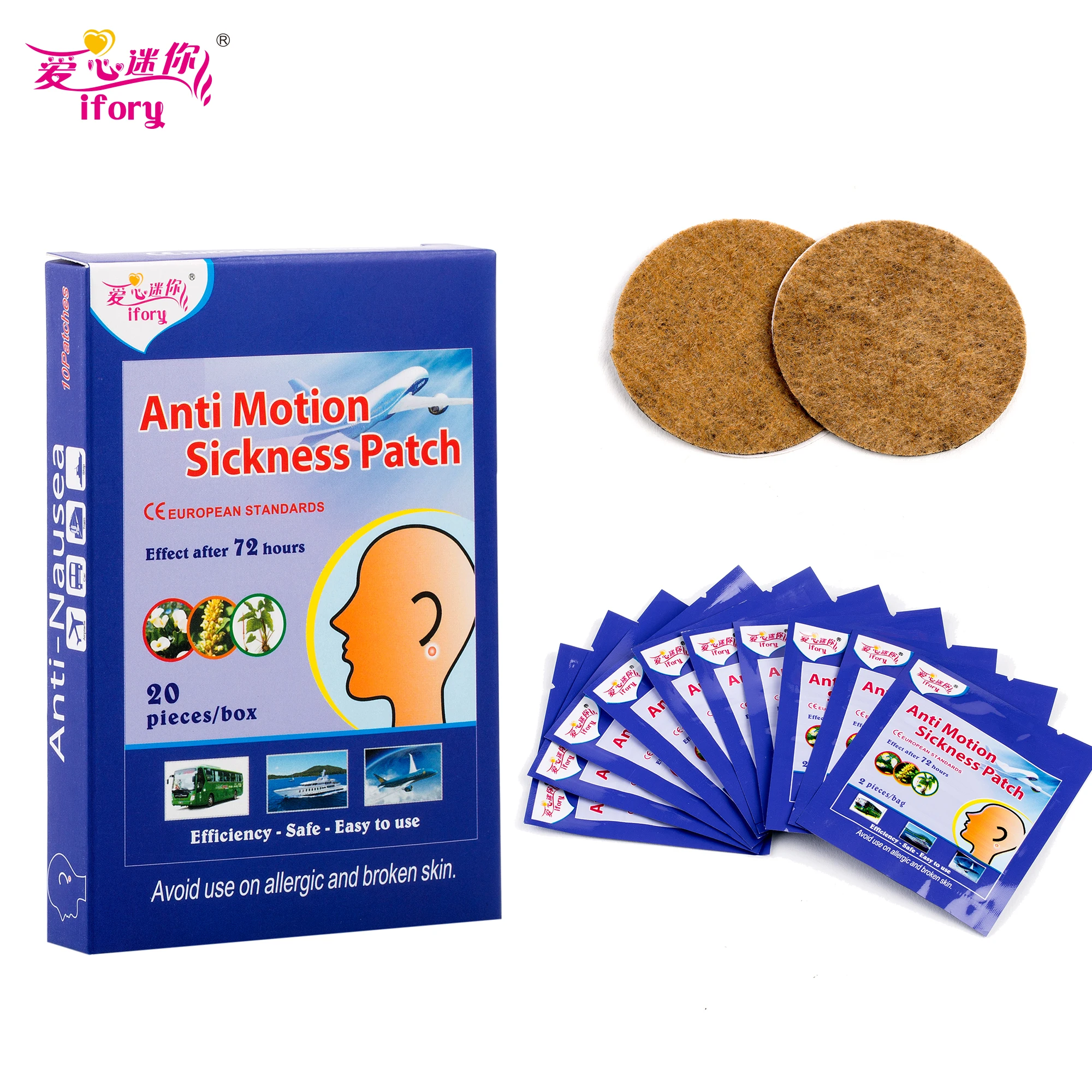 Ifory 20 Pcs Motion Sickness Patch Herbal Medical Patch Car Travel Seasick Patches for Adults Kids Travel Nausea Vomiting Use