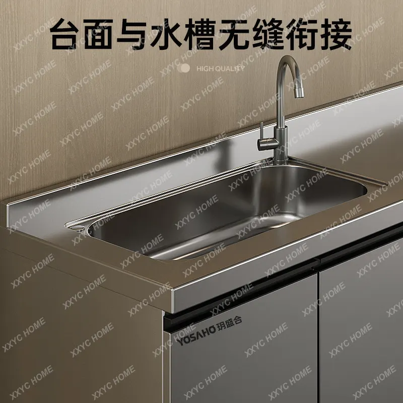304 stainless steel household multi-functional combination cupboard stove cabinet integrated sink cabinet
