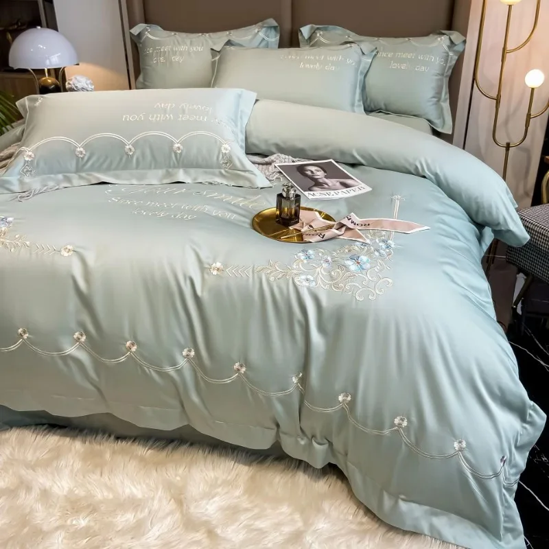 

Class a Cotton Four-Piece Set 160 Long-Staple Cotton High-Grade Cotton Embroidery Kit Bed Sheet Duvet Cover