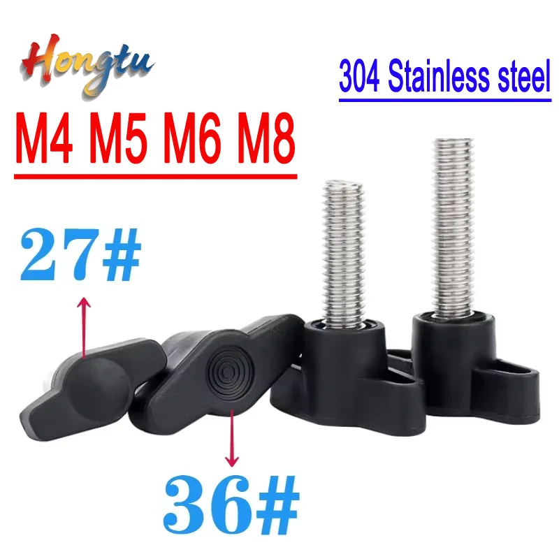 

27 # 36 # Plastic Hand Twisted T-head Bolt 304 StainlessSteel Z-shaped Handle Screw Hand Twisted Wing Screw M4 M5 M6 M8