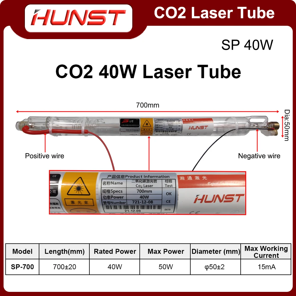 Hunst SP 40W tubo Laser Co2 diametro 55mm lunghezza 700mm adatto per macchina per incisione e taglio