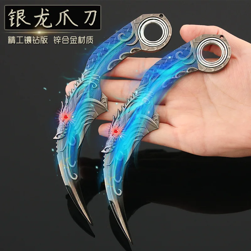 Revolving five-claw gold dragon claw knife alloy model toy, 18cm eagle claw unedged toy knife with holster