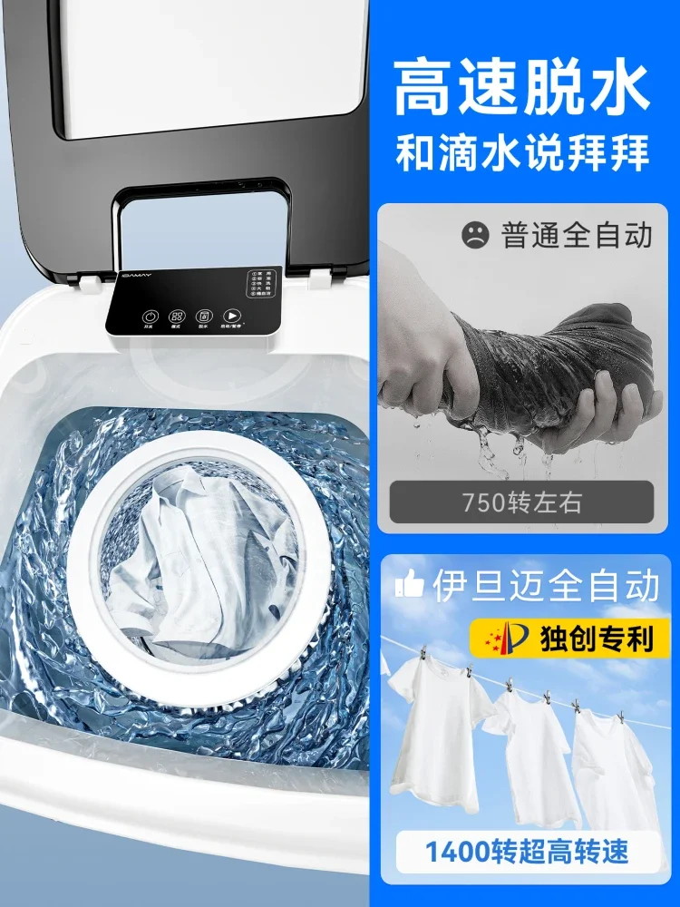 غسالة صغيرة جديدة شبه أوتوماتيكية منزلية صغيرة مع غرفة تأجير عنبر مع غسيل وتجفيف متكاملة