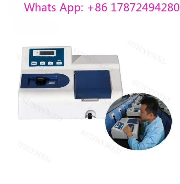2025、UV752  Automic absorption spectrophotometer Portable Visible Spectrophotometer