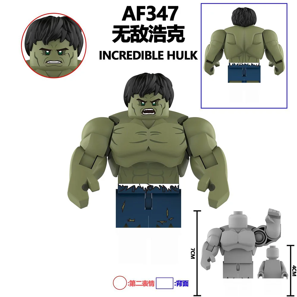 MOC 2025 جديد مارفل ستار خارقة اللبنات هالك ، فريق الولايات المتحدة الأمريكية سلسلة دمية صغيرة مجمعة هدية عيد ميلاد للأطفال