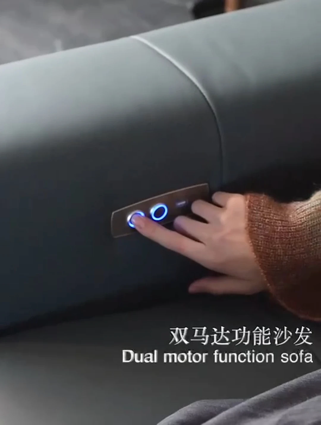 أريكة غرفة معيشة فاخرة حديثة وبسيطة 100% مصنوعة من الجلد الطبيعي ووظيفة كهربائية #2