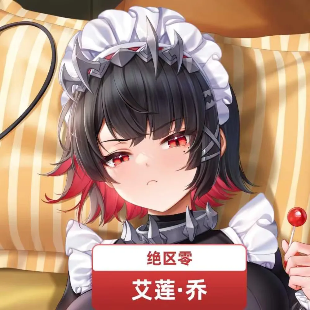 

Оригинальная игра Ellen Joe Zenless Zone Zero, сексуальная длинная наволочка для косплея Dakimakura Hing Body, аниме, наволочка отаку, подарок