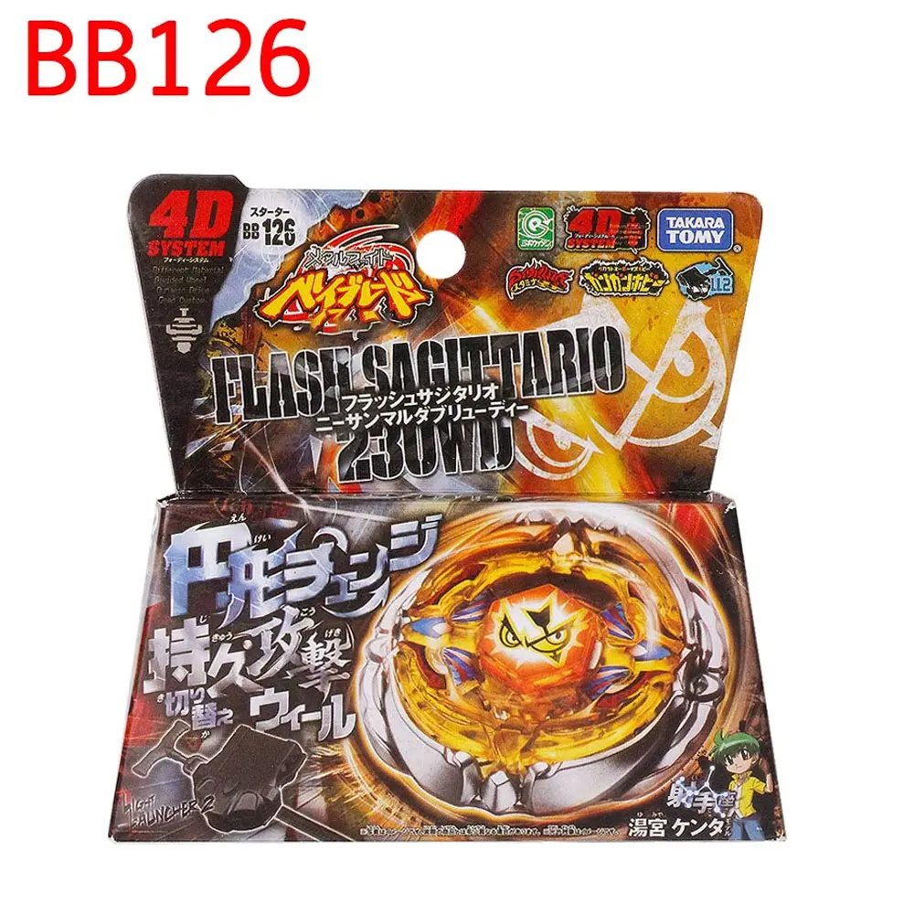 TAKARA TOMY Original Tianma Metall-Top BB95 BB99 BB123 BB122 BB105 BB108 BB43 L-DRAGO 100HF mit Lichtwerfer