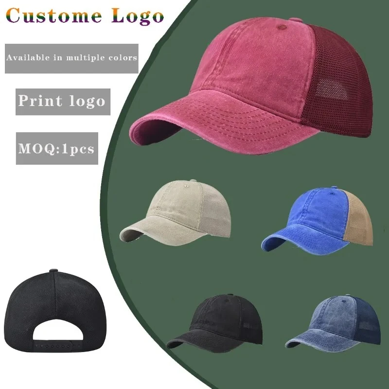 

Бейсбольная кепка из стираного хлопка с индивидуальным логотипом и зашифрованной сеткой, весенне-летняя мужская и женская дышащая кепка с затенением для водителя грузовика