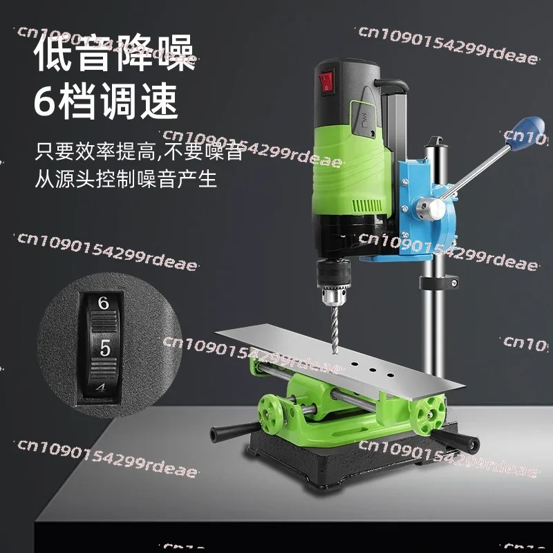 Household Multifunctional 13mm Precision High Speed Miniature Mini Bench Drill Drilling Machine Electric Milling Machine