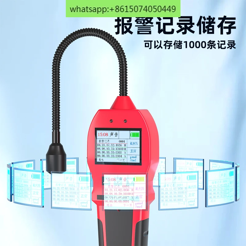 Baishi'an Klimaanlage Fluor Leckage Detector Automobil