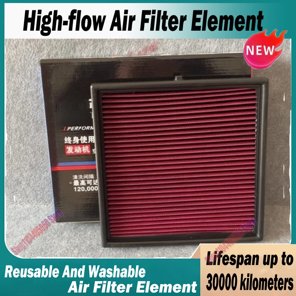 Car High Flow Air Filter For GEELY BINYUE 1.4T 240T 2020 2021 COOLRAY PRO ICON 1.5 2023 Washable Reusable