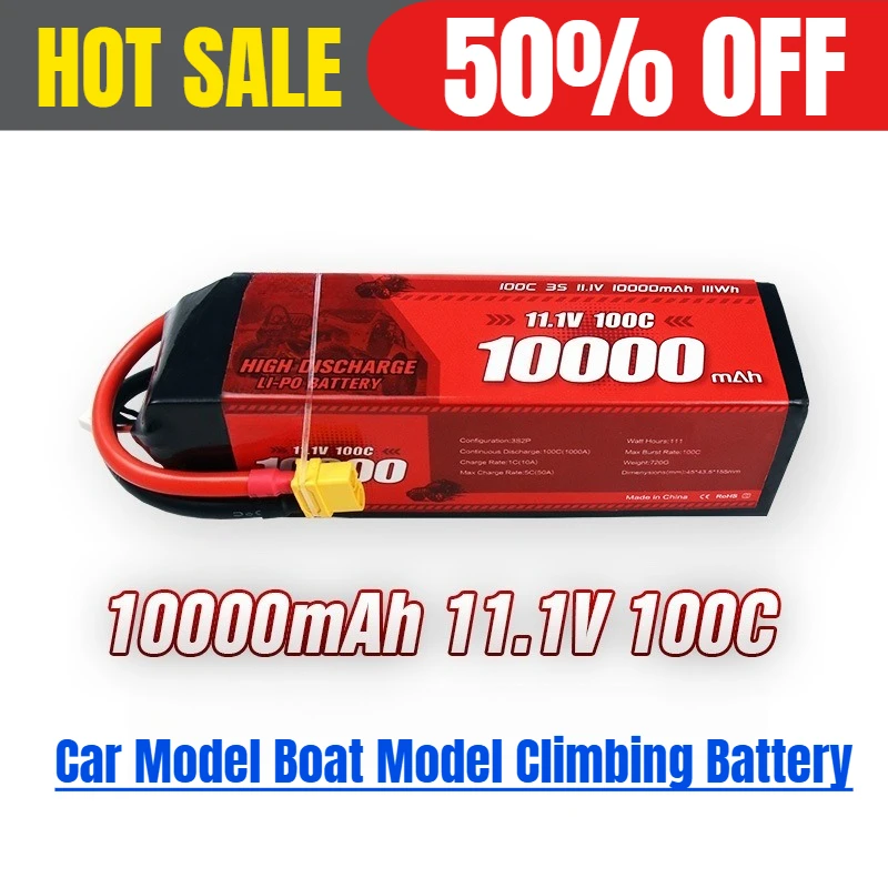 

10000mah 11.1V 3S 100C Car Model Boat Model Climbing Battery