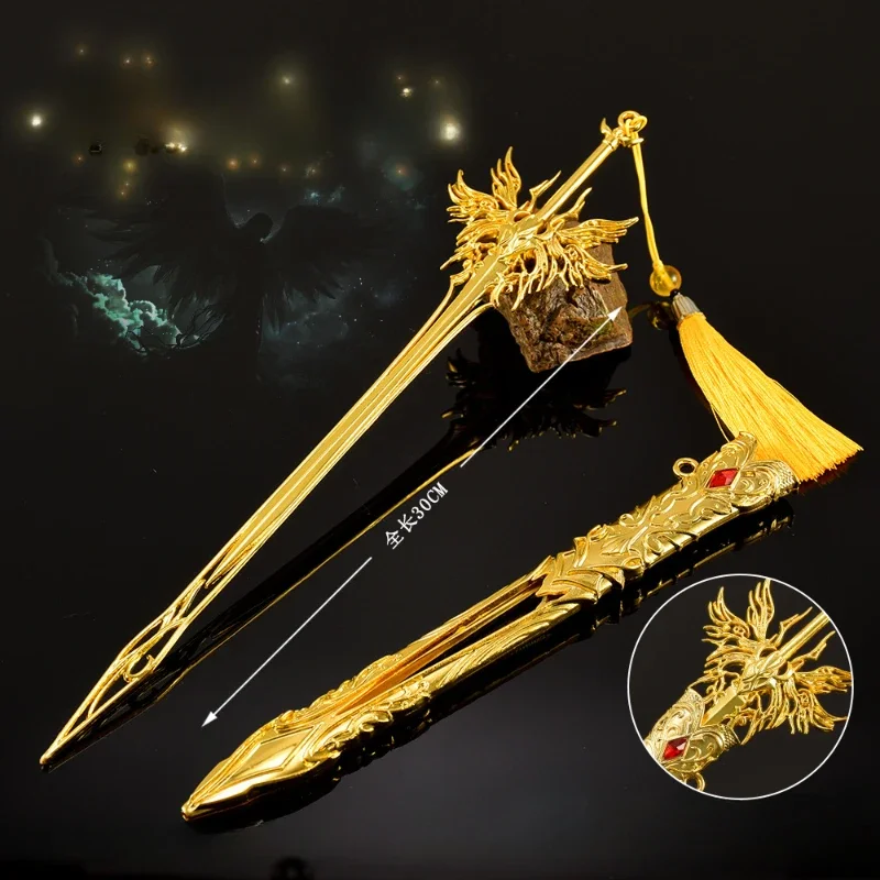 Arma periférica de Anime Douluo de 30cm/11,81 pulgadas, modelo Qian Renxue, espada de Ángel, espada samurái de Metal, manualidades, juguete, cuchillo, adornos, regalos