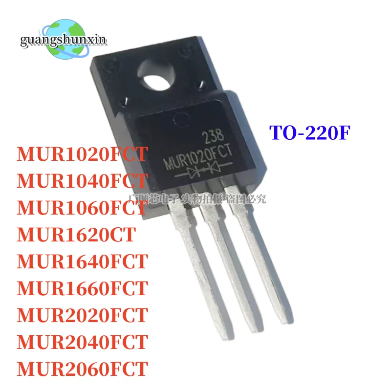 10PCS NEW MUR1020FCT MUR1040FCT MUR1060FCT MUR1620CT MUR1640FCT MUR1660FCT MUR2020FCT MUR2040FCT MUR2060FCT Rectifier diode