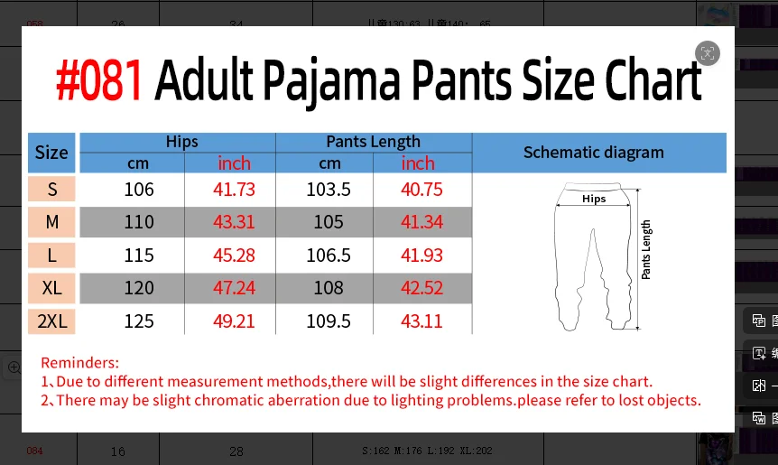 2026 Herbst HERREN Halloween Gruseliger Geist Kürbis Schlafanzughose, Gemütliche Plüsch-Loungehose, Pyjamahose – Detail 3