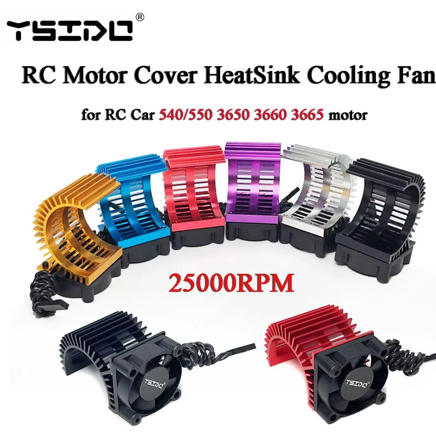 YSIDO 방열판 냉각 팬 커버 RC 자동차 540 550 3650 3660 3665 브러시리스 전기 모터 Wltoys 124017 124016   모델 자동차 부품