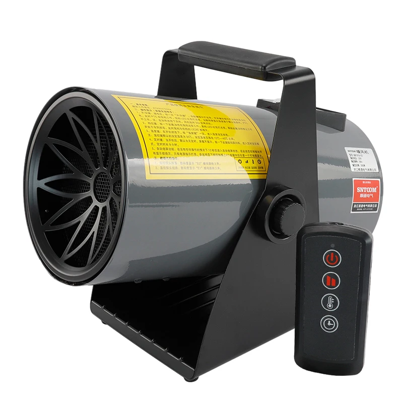 المصدر الشركة المصنعة BGP منفاخ الهواء الدافئ المقاوم للانفجار جهاز تحكم عن بعد ذكي لاستخدام نظام التدفئة المريح #3