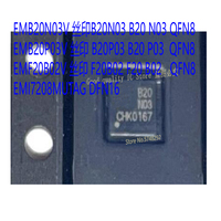 1PCS/lotEMB20N03V B20N03 QFN EMB20P03V B20P03 B20 P03   EMF20B02V F20B02 F20 B02  EMI7208MUTAG 100% new original