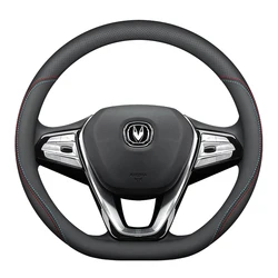 For Changan CS75 PLUS Eado cs35 cs55 cs85 cs95 Leather Sport Circular D Style Non-slip Car Steering Wheel Cover Auto Accessories