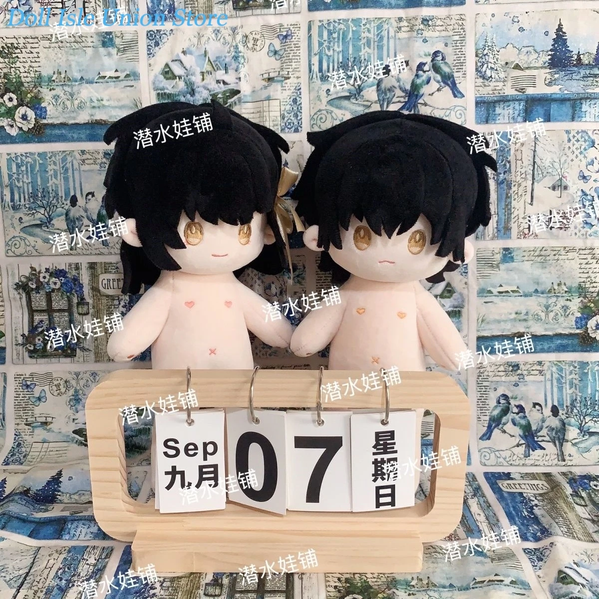 Rover Wuthering Waves Game Attributes 40cm Cute Plush Cotton Doll Toys Anime Cosplay Figurine Plushie Pillow Gift