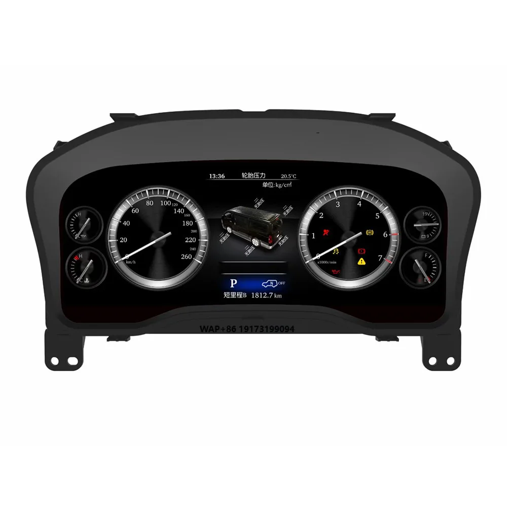 12.3 Inch Digital Cluster for Hiace 2019-2024 Car Dashboard Instrument Cluster Panel Speed Meter LCD  Multimedia Player