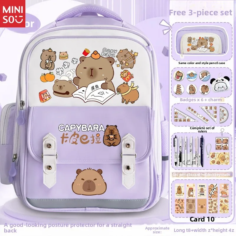 Zaino scolastico Miniso Capybara, grande zaino per animali carini, borsa ergonomica per bambini per ragazzi e ragazze