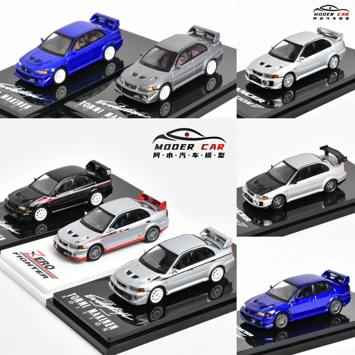 Hobby Japan 1:64 Lancer EVO 6 TME Diecast Model Car