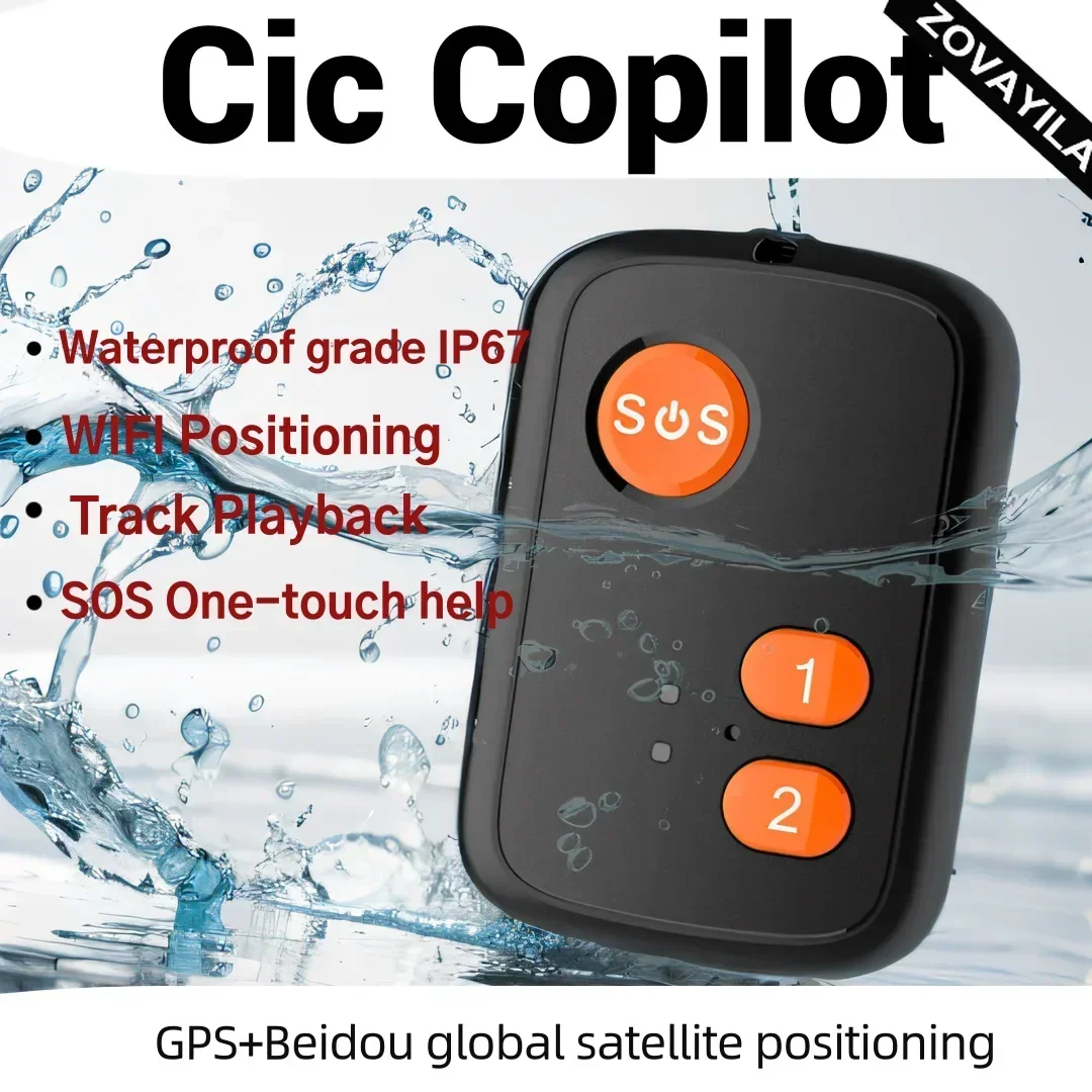 GPS locator for the elderly and children anti-loss real-time positioning track playback anti-theft 4G waterproof rechargeable