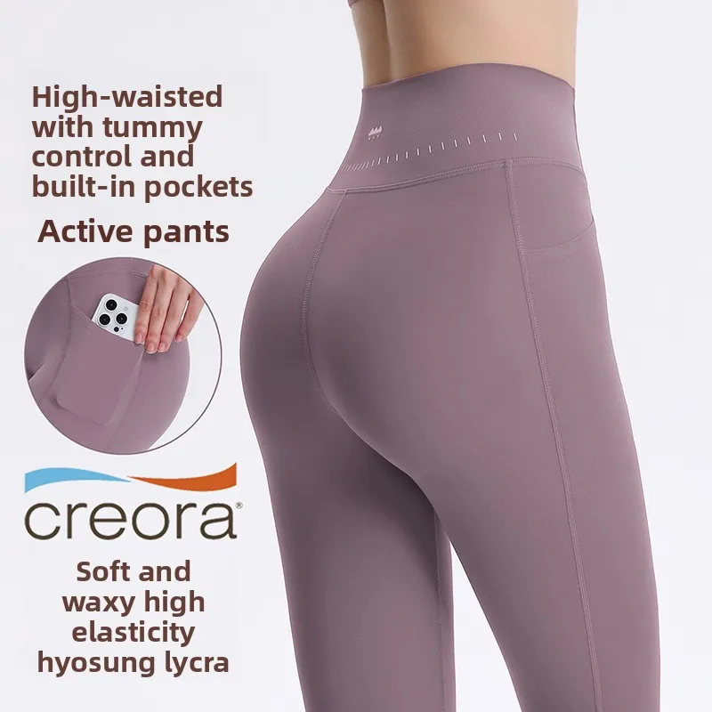 Yoga pants for women, high-waisted, tummy-tightening, hip-lifting, slimming, high-end, running, gym, cycling pants