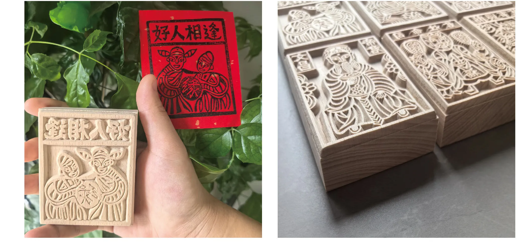 Mini Jiao Ma Gravur-Druckkunstwerk Gott des Reichtums Neue Verpackung Immaterielles Kulturerbe – Detail 2
