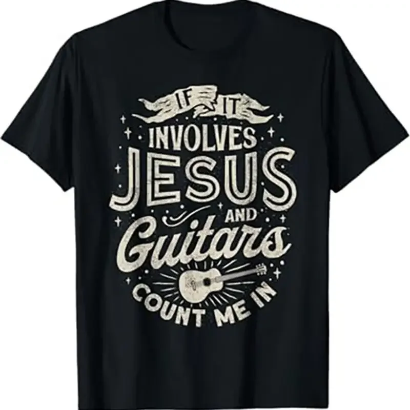 If It Involves Jesus And Guitars T Shirt Faith and Music Tee