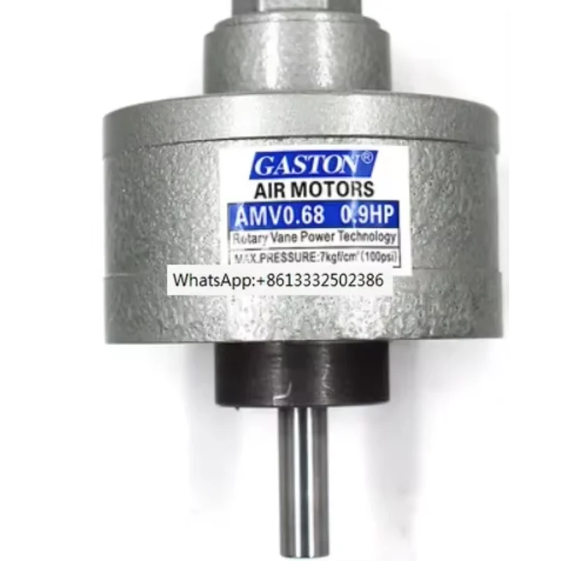 

QAM150/360/480 vane air motor high-power high-speed industrial strong explosion-proof air motor