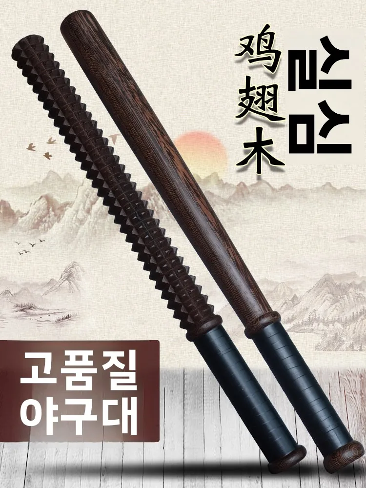 견과 늑대에 대한 자기 방어용 원목 야구 배트 무기, 야외 캠핑 여행 안전 장비 GAUS 브랜드