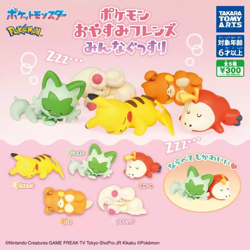 

TOMY Original 5Pcs Gashapon Sprigatito Pokemon Anime Figure Toys For Kids Gift Collectible Model Ornaments