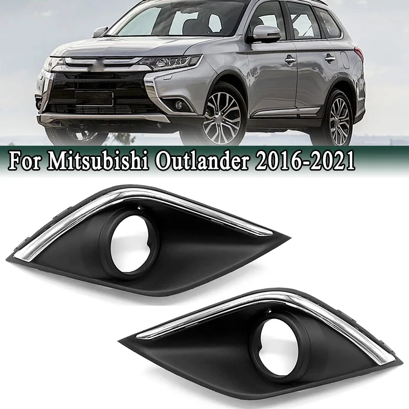 6400G482 6400G481 Front Bumper Fog Light Bezel Cover Shell Lamp Frame with Chrome Trim for Mitsubishi Outlander 2016-2021